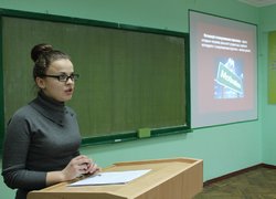 Scientific seminar "Management - The Key to Success"